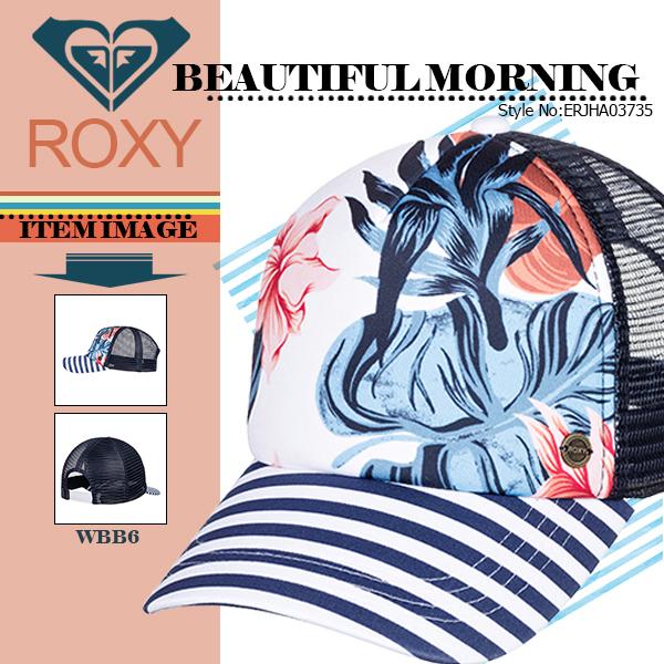 ロキシー キャップ 帽子 レディース タウンユース アウトドア レジャー おしゃれ ギフト プレゼント メッシュ マルチカラー 通販 人気ブランド Roxy Erjha Rx Erjha 水着 サーフカジュアルbeachdays 通販 Yahoo ショッピング