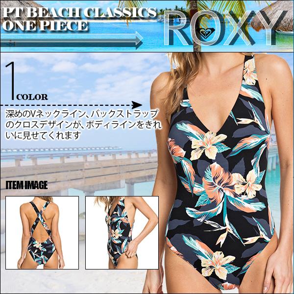 ロキシー 水着 ビキニ レディース 通販 人気ブランド プレゼント 可愛い 多色 花柄 マルチカラー ｍ ワンピース 夏 海 ビーチ リゾート 旅行 Erjx Rx Erjx 水着 サーフカジュアルbeachdays 通販 Yahoo ショッピング