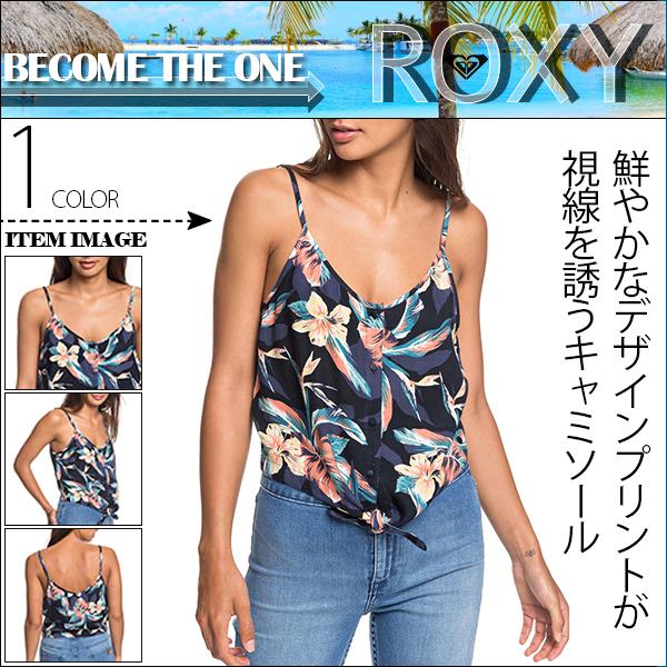 ロキシー キャミソール レディース トップス 新作 おしゃれ 可愛い おすすめ 夏 人気ブランド プレゼント 花柄 ボタニカル Roxy Become The One Grjwt Rx Grjwt 水着 サーフカジュアルbeachdays 通販 Yahoo ショッピング