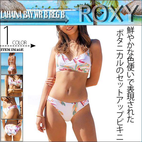 ロキシー 水着 新作 ビキニ 通販 人気ブランド 可愛い おしゃれ 白 ボタニカル ホワイト ｍ セットアップ 夏 ビーチ リゾート 旅行 Grjx3115 Rx Grjx3115 水着 サーフカジュアルbeachdays 通販 Yahoo ショッピング