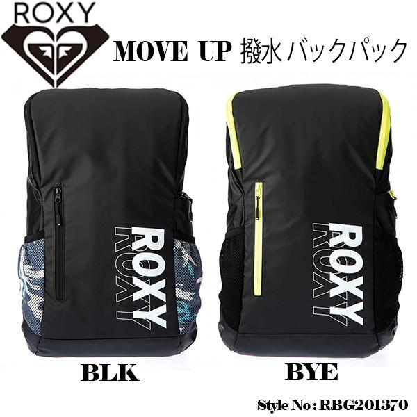ロキシー 新作 リュック バックパック レディース 女性 人気ブランド 通販 プレゼント ギフト 通勤 通学 おしゃれ 大容量 Roxy Move Up Rbg1370 Rx Rbg1370 水着 サーフカジュアルbeachdays 通販 Yahoo ショッピング