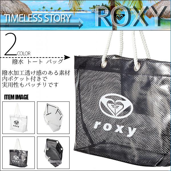 ROXY トレーナー2枚Mサイズ・靴下2足・トートバッグ ROXY