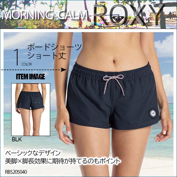 ROXY（ロキシー） ボードショーツ レディース 女性 水着 海パン ボード