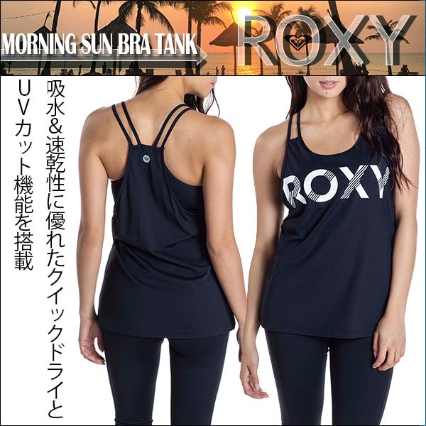 人気ブレゼント! ROXY サーフレギンスクロスタンクトップ agapeeurope.org