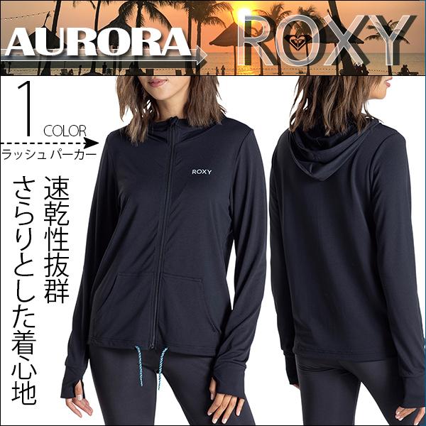 アウトドアブランド Uvカット パーカー みんな探してる人気モノ アウトドアブランド Uvカット パーカー スポーツ アウトドア