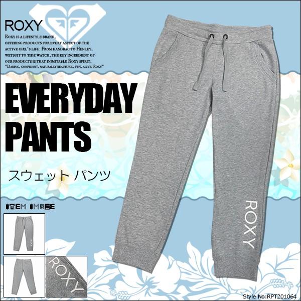 ロキシー スウェット パンツ レディース フィットウェア フィットネス プレゼント 人気ブランド Everyday Pants Roxy Rpt1064 Rx Rpt1064 水着 サーフカジュアルbeachdays 通販 Yahoo ショッピング