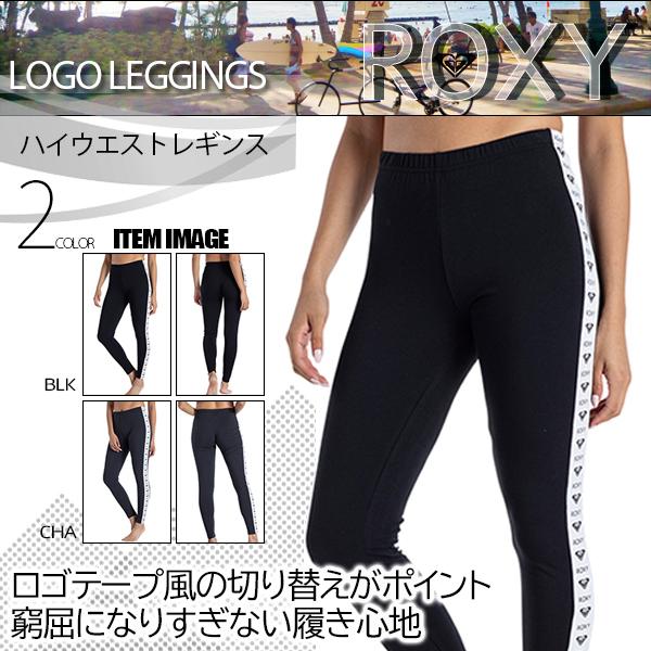 etretokyo ターンアップウエストレギンス　ブラックS レース切り替えレギンス 美脚美尻スパッツ[品番：AGCW0005727