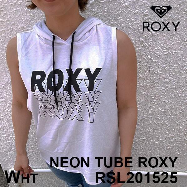 ロキシー タンクトップ フード付き レディース Uvカット 速乾 Neon Tube ホワイト ブラック Roxy Rsl1525 Rx Rsl1525 水着 サーフカジュアルbeachdays 通販 Yahoo ショッピング