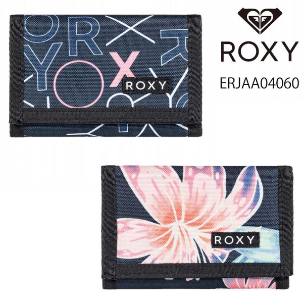 beachdays_rx22-erjaa04060