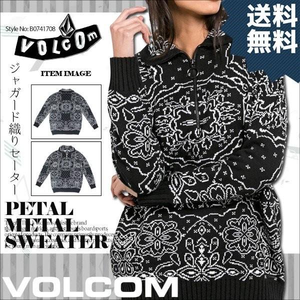 Merry★ジャガードブラウンボーダー⁺他3着⁼計4着 VOLCOM ボルコム セーター レディース 長袖 ジャガード織り 人気