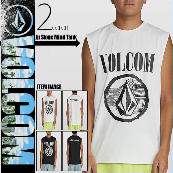 ボルコム タンクトップ メンズ インナー ノースリーブ ホワイト ブラック 白 黒 夏 おしゃれ ギフト 人気ブランド 通販 Volcom Stone Mind Tank N Vc N 水着 サーフカジュアルbeachdays 通販 Yahoo ショッピング