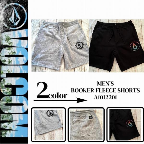 VOLCOM フード付きプルオーバー グレー/ブラック パンツセット FOREMAN FLEECE PANTS - SULFUR BLACK | Volcom Japan