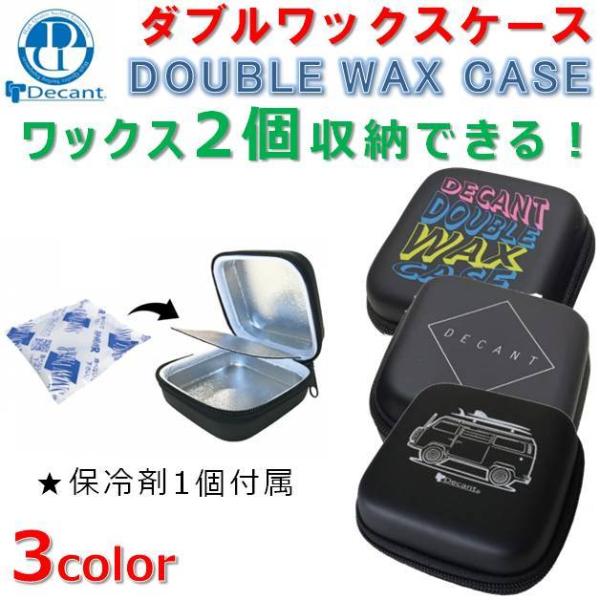 サーフィン ワックスケース みんな探してる人気モノ サーフィン ワックスケース スポーツ アウトドア