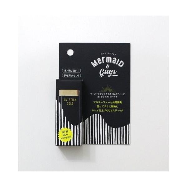 送料無料 日焼け止め  UVスティック ゴールド Mermaid&Guys マーメイドアンドガイズ UV STICK 顔・からだ用 GOLD