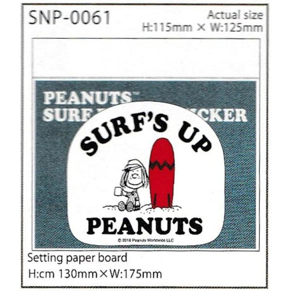 ステッカー スヌーピー ピーナッツサーフボード SNOOPY PEANUTS SURF BOARD STICKER 車 サーフィン ハワイ