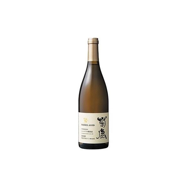 ワイン　白ワイン　熊本ワイン 菊鹿シャルドネ 樽熟成 2020 750ml 熊本ワインファーム 誕生日　記念日　お祝い　敬老の日　ご褒美　ギフト