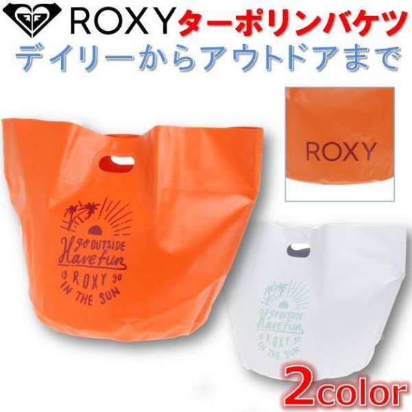 beachstore_7qsroa211338