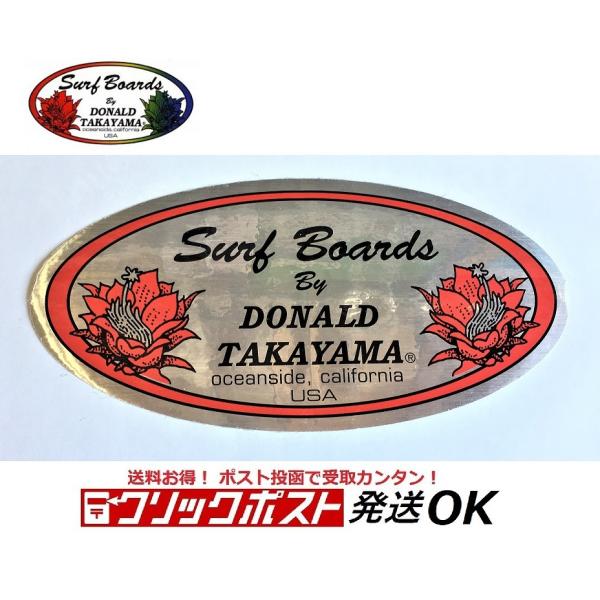 クリックポスト対応 ステッカー ドナルド タカヤマ 大 BIG オーバル レッド HS-OV-ST DONALD TAKAYAMA  ハワイアンプロデザイン ロゴ シール サーフィン
