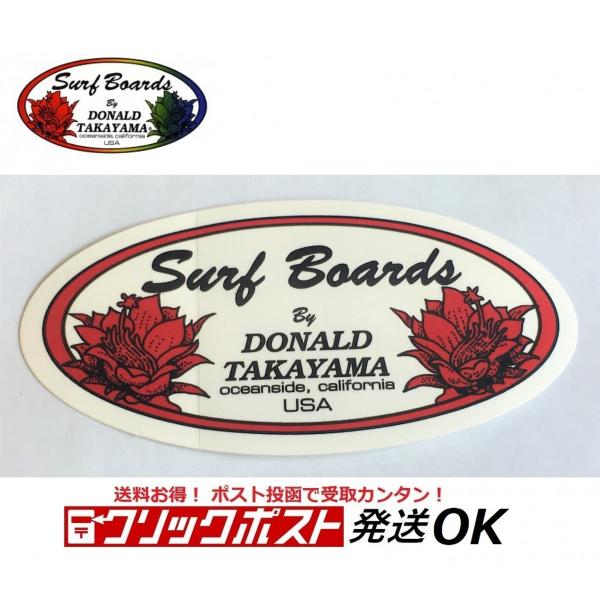 クリックポスト対応  ステッカー ドナルド タカヤマ オーバル レッド HS-OV-ST DONALD TAKAYAMA  ハワイアンプロデザイン シール サーフィン ロングボード