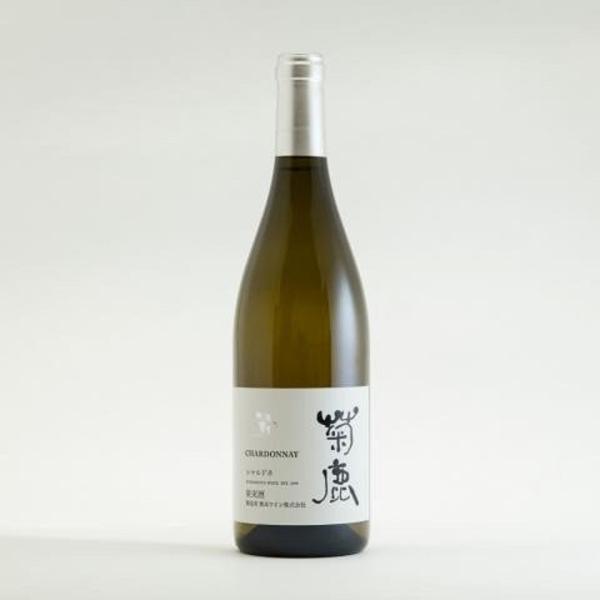 ワイン 白ワイン ギフト 熊本ワイン 菊鹿シャルドネ Nv 750ml 熊本ワインファーム 誕生日 記念日 お祝い ご褒美 敬老の日 最新出荷分 Lq00002 ゆきのうらビーチストアヤフー店 通販 Yahoo ショッピング