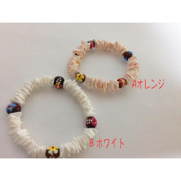沖縄シェル 貝殻ブレスレット ハイビスカス 沖縄アクセサリー 沖縄ブレスレット 沖縄工芸品 お土産 Buyee Buyee 日本の通販商品 オークションの代理入札 代理購入