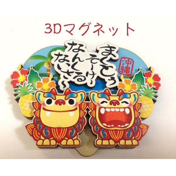 V[T[@3D@}Olbg@΁@@㊃S[CpCC@ꂨyY@@V@@