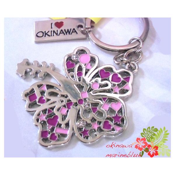 キーホルダー ハイビスカスキーホルダー ジンベエザメキーホルダー パイナップルキーホルダー 沖縄キーホルダー 沖縄おみやげ お土産 Buyee Buyee Japanese Proxy Service Buy From Japan Bot Online