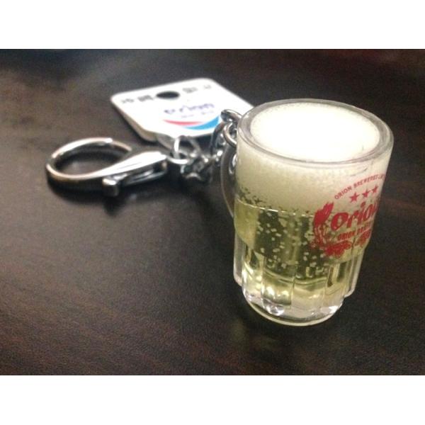 キーホルダー ストラップ 泡立つオリオンビール ビアジョッキ キーホルダー ストラップ 泡立つオリオンビール ビアジョッキ