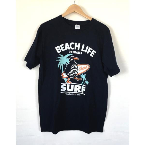 沖縄Tシャツ BEACH LIFE ビーチライフ 波乗りヤンバルクイナ ネイビー