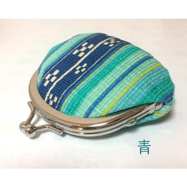 beachstylemarineblue_fuugetug