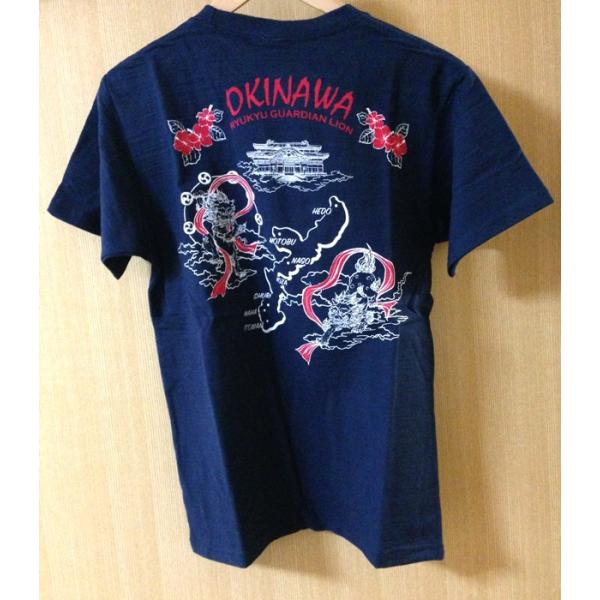 沖縄tシャツ 天竺 風神雷神シーサー ハイビスカス 首里城 沖縄地図 ｓ ｍ L Xl Xxl ネイビー 沖縄お土産 Buyee Buyee 日本の通販商品 オークションの代理入札 代理購入