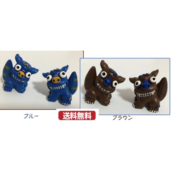 シーサー置物 ハイサイシーサー お出迎えご挨拶シーサー 開運