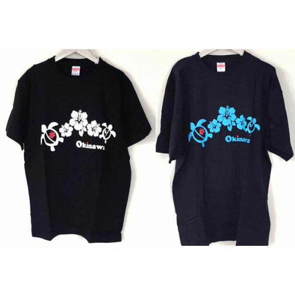 沖縄商学tシャツ　ネイビーLLサイズ