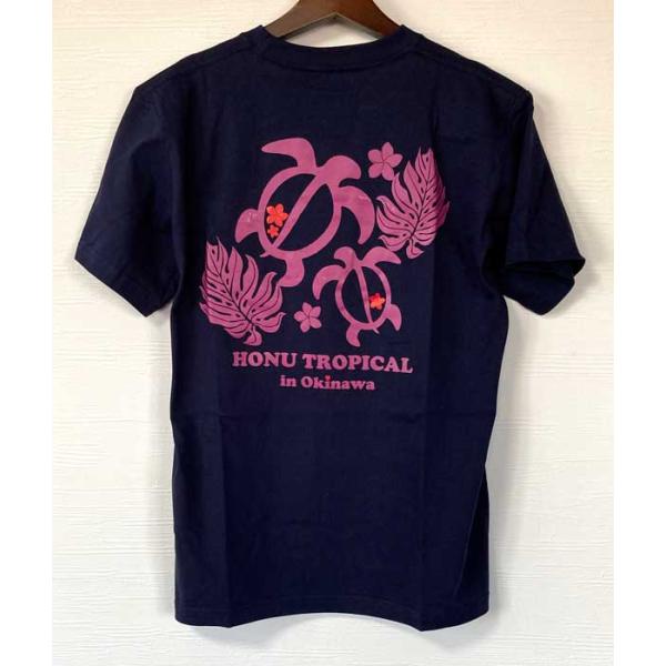 モンステラハイビ 沖縄Tシャツ ホヌ ネイビー 南国 トロピカル