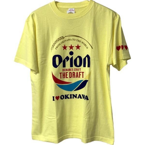 新章アイマリン　オリジナルTシャツ【Frustration】（Lサイズ）