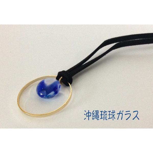beachstylemarineblue_kinnringi