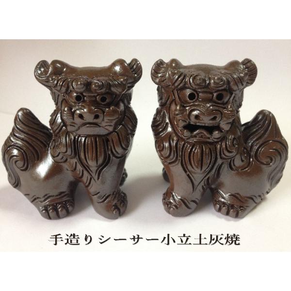 V[T[u 葢菬yD  yAV[T[ `H| ꂨyY