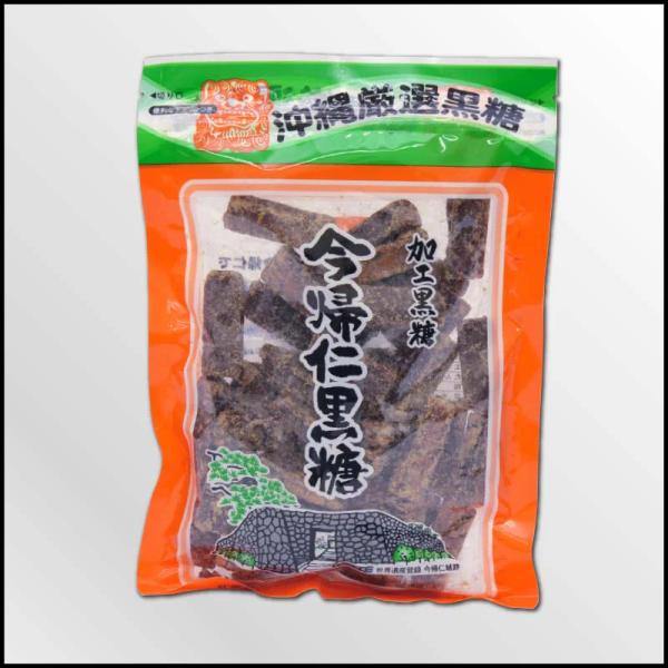 沖縄黒糖　今帰仁黒糖　大　400g　送料無料！　
