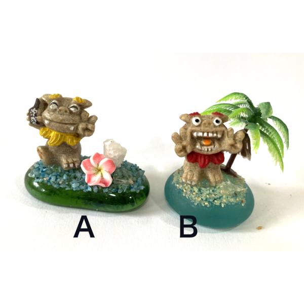 シーサー置物 シーグラスに乗った ミニミニ シーサー : okinawa マリン