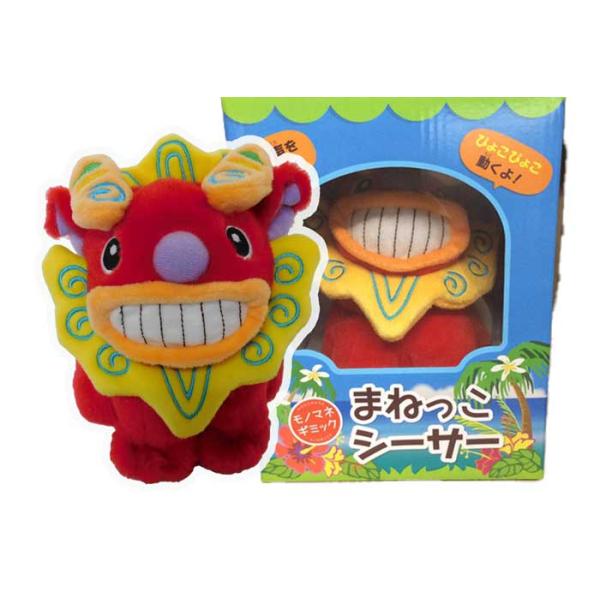 beachstylemarineblue_maneses