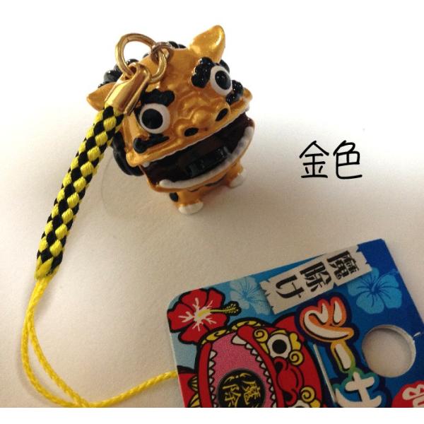 シーサー 金運引き寄せる魔除けゆらゆら揺れる小判 沖縄ストラップ 新作 お土産 全国送料無料 Buyee Buyee Japanese Proxy Service Buy From Japan Bot Online