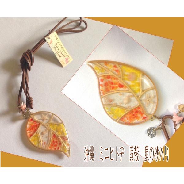 lbNX W  ~jqgf TS IW C{E [t vR ꂨyY