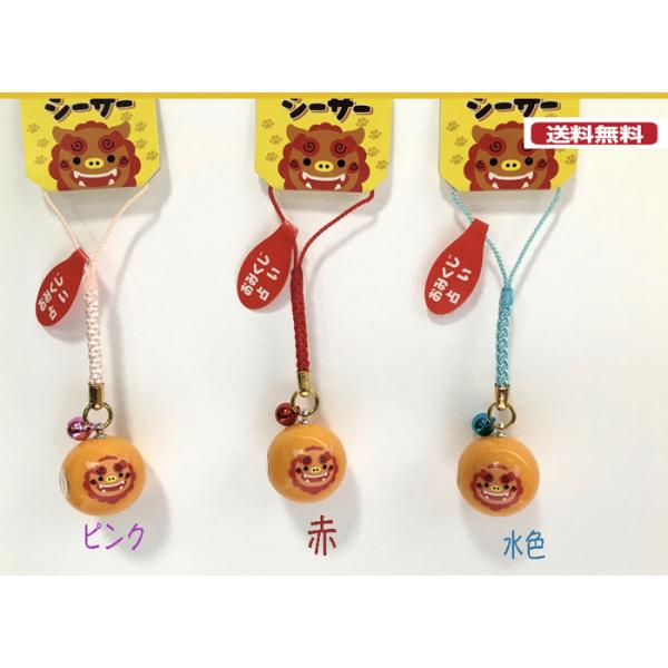 beachstylemarineblue_omikuzi