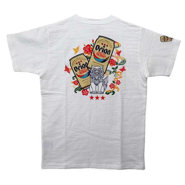 オリオンビールシーサーtシャツ 白 ホワイト ｓ ｍ ｌ Xl Xxl 沖縄お土産 Buyee Buyee 提供一站式最全面最專業現地yahoo Japan拍賣代bid代拍代購服務 Bot Online