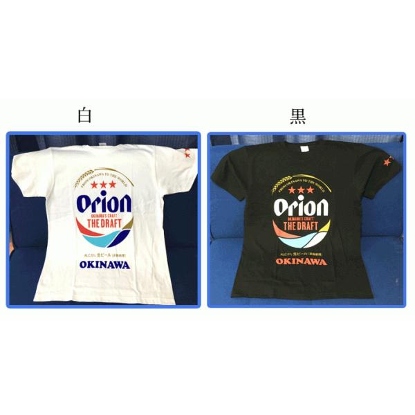 �I���I���I���W�i��T�V���c BIG���S�@ okinawa���S����@ �I���I���h���t�g �S����������