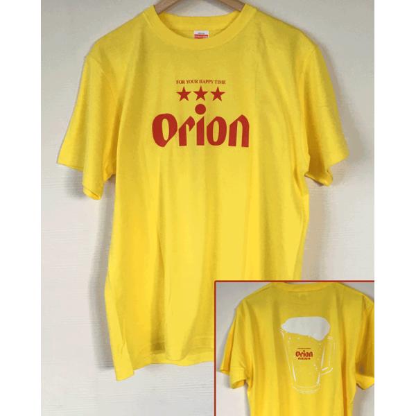 オリオン Tシャツ　タンブラー　ジョッキ 　ピッチャー 黄　綿100% 　orion