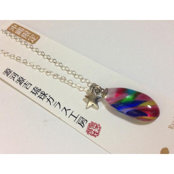 beachstylemarineblue_pasuterua