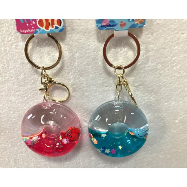 キーホルダー  ジンベエザメ クマノミ　リキッドドーナッツ　ぷかぷか 沖縄アクセサリー
