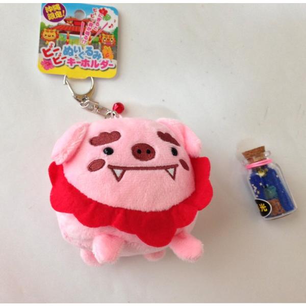 キーホルダー シーサーぬいぐるみ 大きめ にぎると音が鳴るキュートなシーサー 沖縄限定 沖縄お土産 Buyee Servis Zakupok Tretim Licom Buyee Pokupajte Iz Yaponii