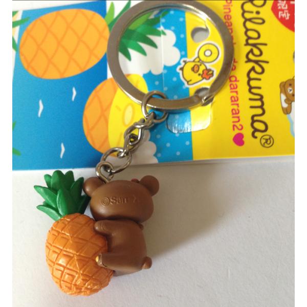 キーホルダー リラックマ パイン ご当地グッズ アニメ 沖縄お土産 沖縄限定 Buyee 日本代购平台 产品购物网站大全 Buyee一站式代购 Bot Online